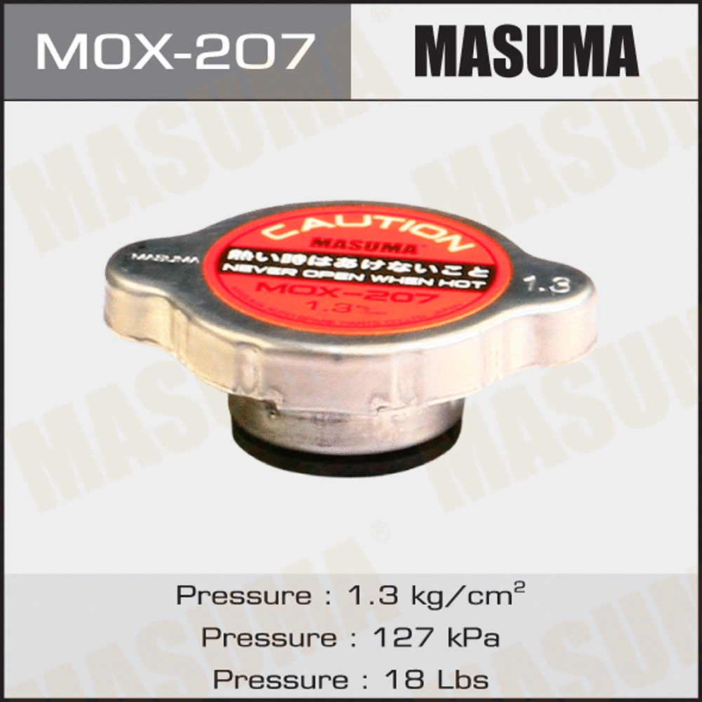 MOX-207 MASUMA Крышка, резервуар охлаждающей жидкости (фото 1)
