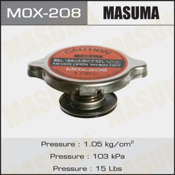 MOX-208 MASUMA Крышка, резервуар охлаждающей жидкости (фото 1)