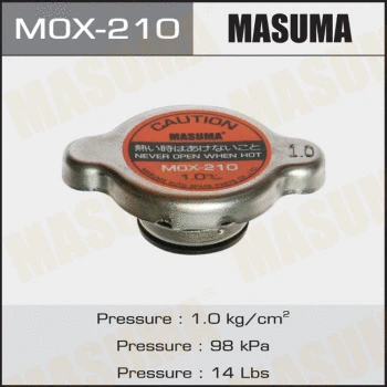 MOX-210 MASUMA Крышка, резервуар охлаждающей жидкости (фото 1)