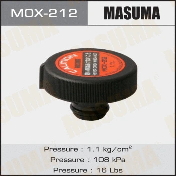 MOX-212 MASUMA Крышка, резервуар охлаждающей жидкости (фото 1)