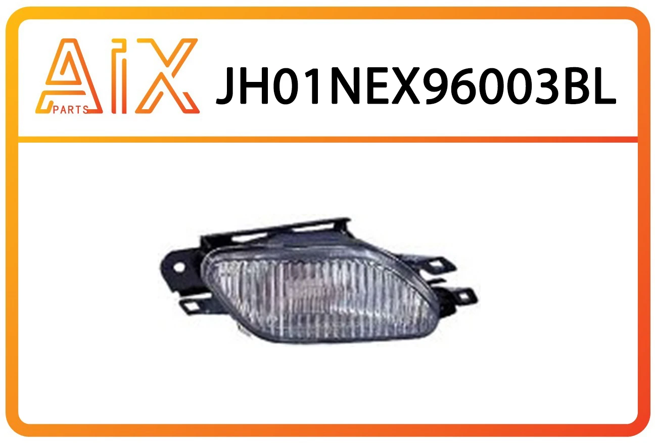 JH01-NEX96-003BL AIX Фара противотуманная левая рефленая с рамкой (фото 1)