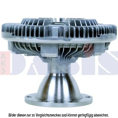 278120N AKS DASIS Вентилятор, охлаждение двигателя (фото 18)