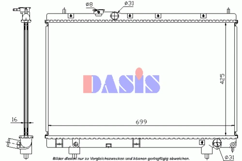 213890N AKS DASIS Радиатор охлаждения двигателя (фото 2)