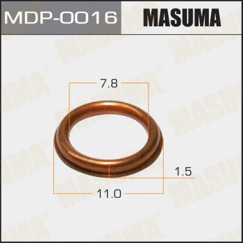MDP-0016 MASUMA Уплотнительное кольцо (фото 1)