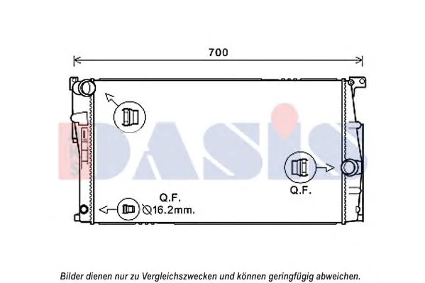 050068N AKS DASIS Радиатор охлаждения двигателя (фото 1)
