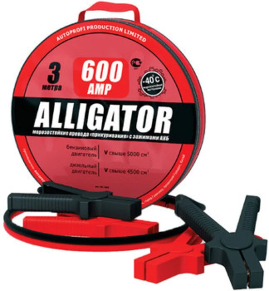 BC-600 ALLIGATOR Провода прикуривания Аллигатор (фото 2)