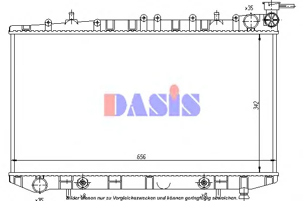 070081N AKS DASIS Радиатор охлаждения двигателя (фото 1)