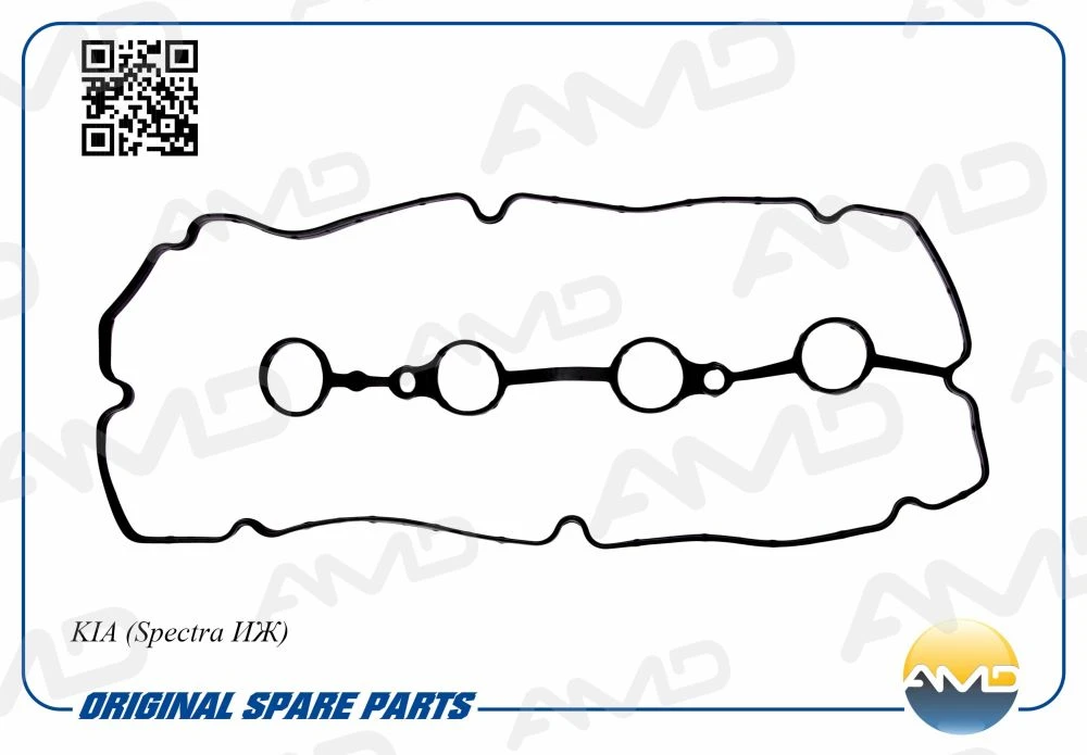 AMD.AC22 AMD Прокладка клапанной крышки kia shuma/sephia/spectra/mentor 1.6 16v 03> (фото 1)