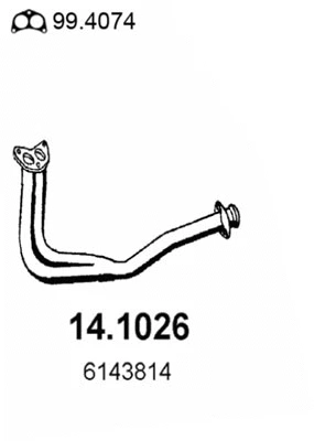 14.1026 ASSO Труба выхлопного газа (фото 1)