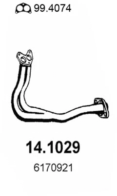14.1029 ASSO Труба выхлопного газа (фото 1)