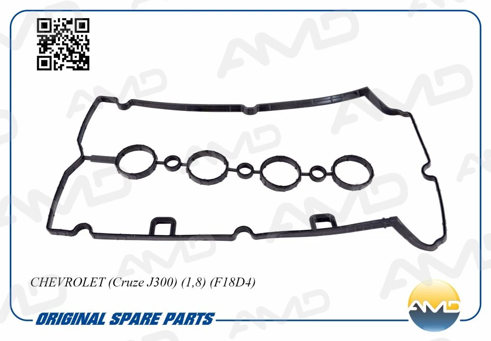 AMD.AC111 AMD Прокладка клапанной крышки chevrolet aveo t250 1.4 08>/cruze 1.6 83kw (фото 1)