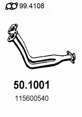 50.1001 ASSO Труба выхлопного газа (фото 1)