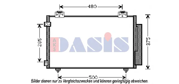 212068N AKS DASIS Радиатор кондиционера (фото 1)