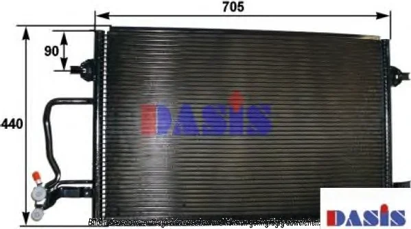 482011N AKS DASIS Радиатор кондиционера (фото 1)