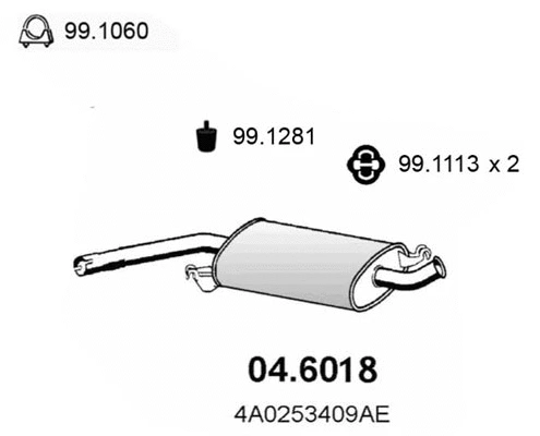 04.6018 ASSO Средний глушитель выхлопных газов (фото 1)