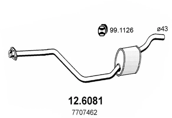 12.6081 ASSO Средний глушитель выхлопных газов (фото 1)