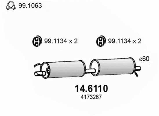 14.6110 ASSO Средний глушитель выхлопных газов (фото 1)