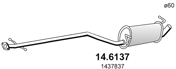 14.6137 ASSO Средний глушитель выхлопных газов (фото 1)