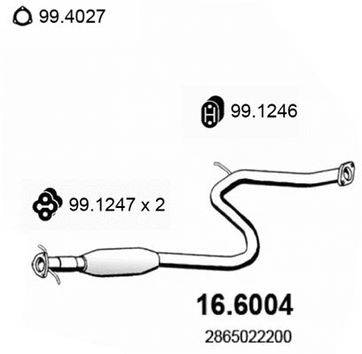 16.6004 ASSO Средний глушитель выхлопных газов (фото 1)
