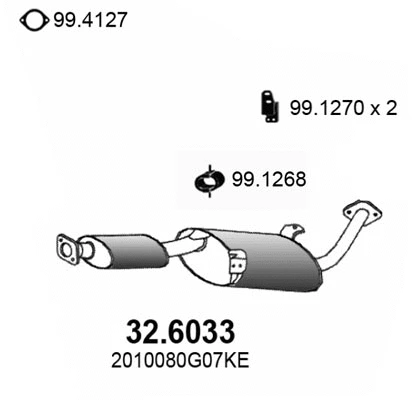 32.6033 ASSO Средний глушитель выхлопных газов (фото 1)