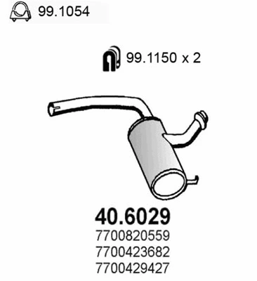 40.6029 ASSO Средний глушитель выхлопных газов (фото 1)