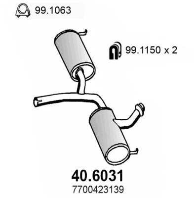 40.6031 ASSO Средний глушитель выхлопных газов (фото 1)
