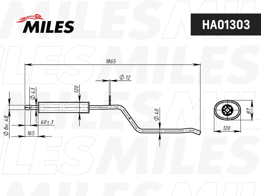 HA01303 MILES Средний глушитель выхлопных газов (фото 2)