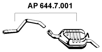 644.7.001 EBERSPÄCHER Глушитель выхлопных газов конечный (фото 1)