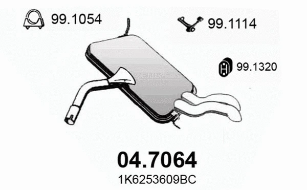 04.7064 ASSO Глушитель выхлопных газов конечный (фото 1)