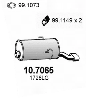 10.7065 ASSO Глушитель выхлопных газов конечный (фото 1)