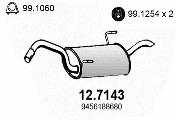 12.7143 ASSO Глушитель выхлопных газов конечный (фото 1)