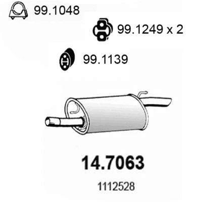 14.7063 ASSO Глушитель выхлопных газов конечный (фото 1)
