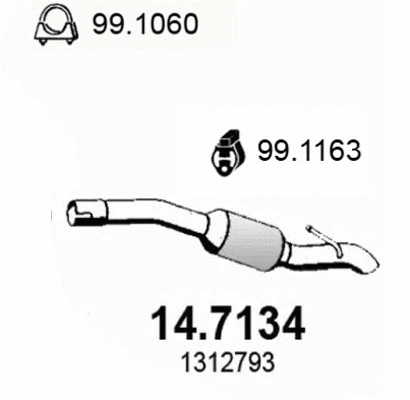 14.7134 ASSO Глушитель выхлопных газов конечный (фото 1)