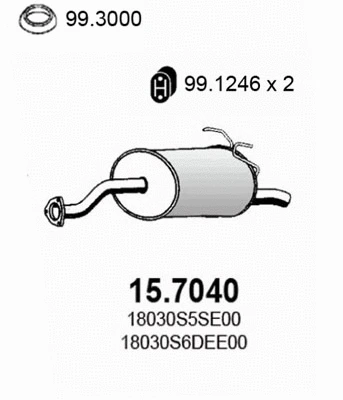 15.7040 ASSO Глушитель выхлопных газов конечный (фото 1)