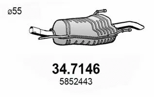 34.7146 ASSO Глушитель выхлопных газов конечный (фото 1)