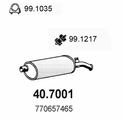 40.7001 ASSO Глушитель выхлопных газов конечный (фото 1)