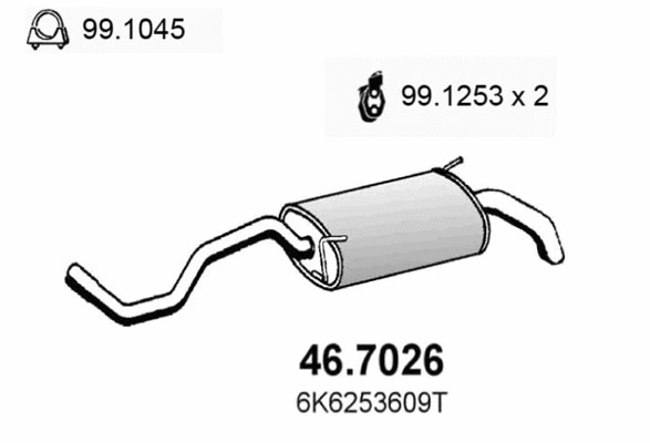 46.7026 ASSO Глушитель выхлопных газов конечный (фото 1)