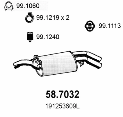 58.7032 ASSO Глушитель выхлопных газов конечный (фото 1)