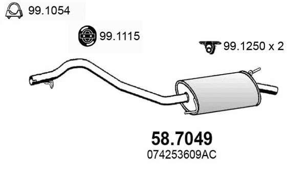 58.7049 ASSO Глушитель выхлопных газов конечный (фото 1)