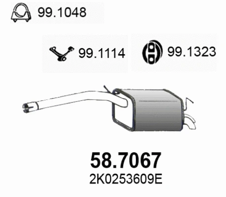 58.7067 ASSO Глушитель выхлопных газов конечный (фото 1)