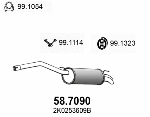 58.7090 ASSO Глушитель выхлопных газов конечный (фото 1)