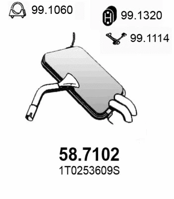 58.7102 ASSO Глушитель выхлопных газов конечный (фото 1)