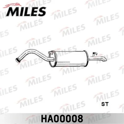 HA00008 MILES Глушитель выхлопных газов конечный (фото 1)