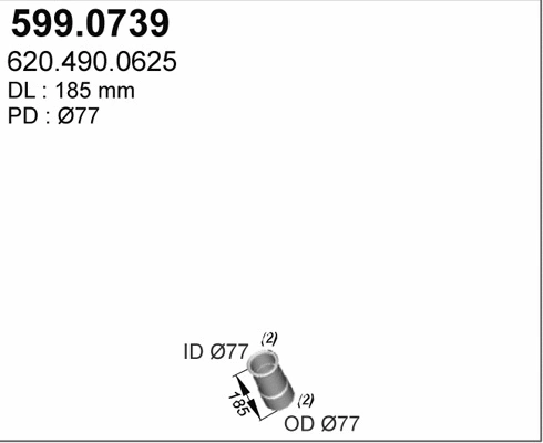 599.0739 ASSO Монтажный комплект, глушитель (фото 1)