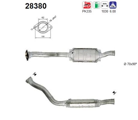 28380 AS Катализатор (фото 1)