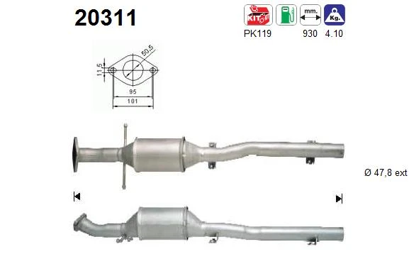 20311 AS Катализатор (фото 2)