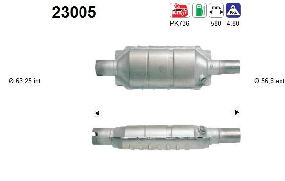 23005 AS Катализатор (фото 2)