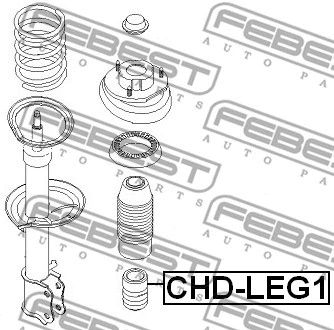 CHD-LEG1 FEBEST Буфер, амортизация (фото 2)