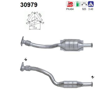 30979 AS Катализатор (фото 2)