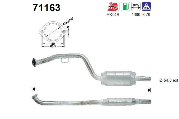 71163 AS Катализатор (фото 1)